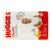 Підгузники для дітей 11-25кг 5 Classic Huggies 42шт