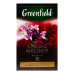 Чай чорний індійський байховий листовий з духмяними травами та фруктовим ароматом Spring Melody Greenfield к/у 100г