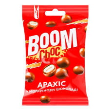 Драже у молочному шоколаді Арахіс Boom Choc м/у 100г