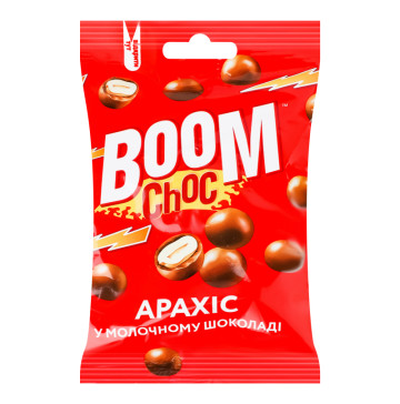 Драже у молочному шоколаді Арахіс Boom Choc м/у 100г
