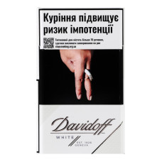 Сигарети з фільтром Davidoff White 20шт