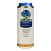 Cидр 500мл 4.6% солодкий Чорниця Somersby з/б