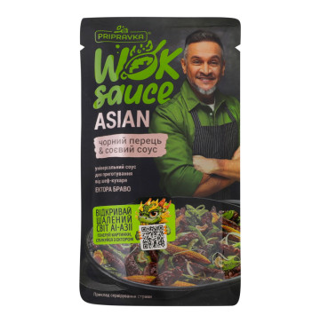 Соус універсальний Чорний перець-соєвий соус Asian Wok sauce Pripravka д/п 140г
