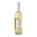 Вино 0.75л 10.5% біле напівсолодке Bianco Amabile Terra Italianica пл