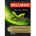 Чай зелений байховий листовий Classic Green Hillway к/у 100г