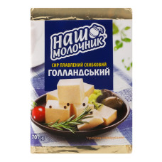 Сир плавлений 40% скибковий Голандський Наш Молочник м/у 70г