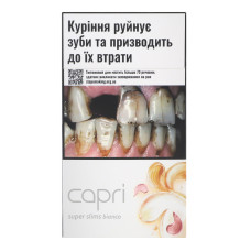 Сигарети з фільтром Capri Super Slims Bianco 20шт