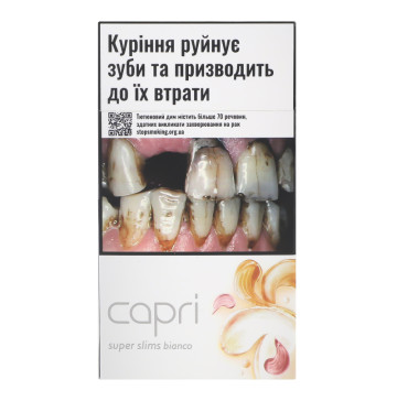 Сигарети з фільтром Capri Super Slims Bianco 20шт