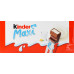 Шоколад молочний з молочною начинкою Maxi Kinder м/у 21г