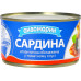 Сардина у томатному соусі Аквамарин 230г