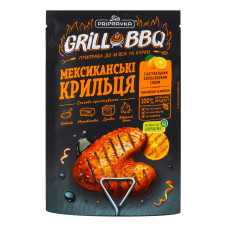 Приправа до м'яса та курки Мексиканські крильця Grill&BBQ Pripravka д/п 30г