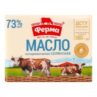 Масло 73% солодковершкове Селянське Ферма м/у 180г