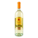 Вино 0.75л 11.5% біле сухе Chardonnay Rubicone Sizarini пл