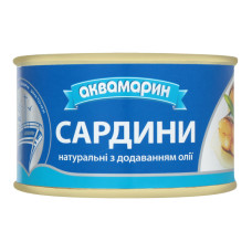 Сардини натуральні з додаванням олії Аквамарин з/б 230г
