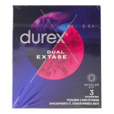 Презервативи латексні з силіконовою змазкою Dual Extase Durex 3шт