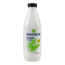 Кефір 1% густий Молокія п/пл 870г