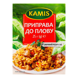 Приправа до плову Kamis м/у 25г