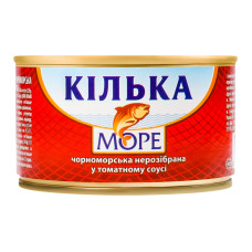 Кілька чорноморська в томатному соусі Море з/б 230г