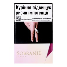 Сигарети з фільтром Sobranie Golds 20шт