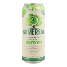 Сидр 0.5л 4.7% Яблуко Somersby з/б