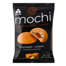 Морозиво Пломбір-сніккі Mochi Rud м/у 50г