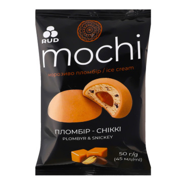 Морозиво Пломбір-сніккі Mochi Rud м/у 50г