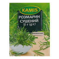 Розмарин сушений Kamis м/у 10г
