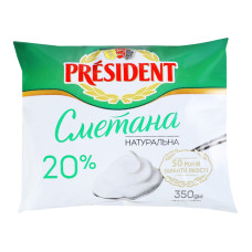 Сметана 20% President м/у 350г