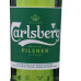 Пиво 0.45л 5% світле пастеризоване Premium pilsner Сarlsberg пл