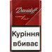 Сигарети з фільтром Davidoff Classic 20шт