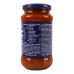 Соус томатний з яловичиною та свининою Bolognese Barilla с/б 400г