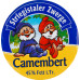 Сир 45% м'який з пліснявою Camembert Striegistaler Zwerge м/у 125г