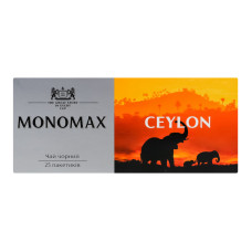 Чай чорний цейлонський байховий дрібний Ceylon Monomax к/у 25х2г