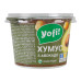 Хумус з авокадо Yofi! ст 250г