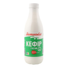 Кефір 2.5% густий Яготинський п/пл 750г