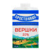 Вершки 20% стерилізовані Простонаше т/п 200г