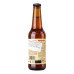 Пиво 0.33л 6.5% пастеризоване Reserva especial 1906 Estrella Galicia пл