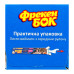 Пергамент для випічки, пакування та зберігання харчових продуктів силіконізований в аркушах Фрекен Бок 15шт