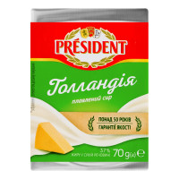 Сир плавлений 37% Голландія President м/у 70г