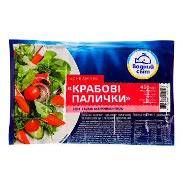 Палички крабові заморожені Океанічні Водний світ в/у 450г