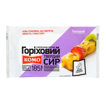 Сир тв Комо волоськ горіх 50% фас 185г
