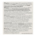 Чай зелений натуральний Pure Pickwick к/у 20х1.5г
