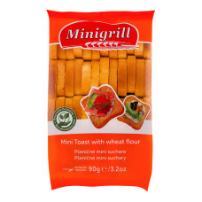 Тости пшеничні Minigrill Diatosta м/у 90г