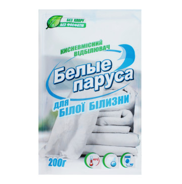 Відбілювач кисневмісний для білої білизни Белые паруса 200г