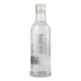Горілка 0.2л 40% особлива Silver Cool Хортиця пл