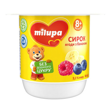 Сирок 3.1% для дітей від 8міс з біфідобактеріями з наповнювачем Ягоди з бананом Milupa ст 90г