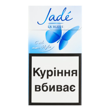 Сигарети з фільтром Jade La Bleue 20шт