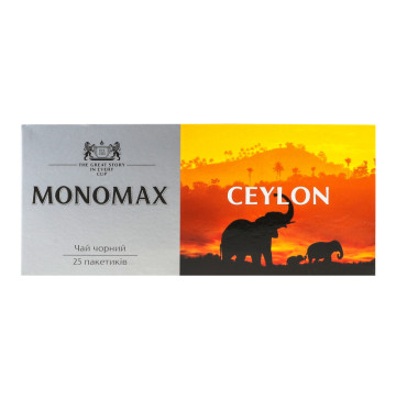 Чай чорний цейлонський байховий дрібний Ceylon Monomax к/у 25х2г