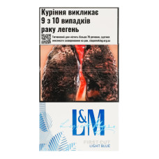 Сигарети з фільтром L&M First cut Light blue 20шт Сигарети з фільтром L&M First cut Light blue 20шт