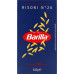 Макарони Risoni №26 Barilla к/у 500г